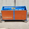 Máquina Cortadora de Chapa Operada con Pie para Aluminio, Chapa de Hierro Blanco, Placa de Acero Inoxidable, Teja de Acero Color, Máquina Cortadora de Chapa Manual, Máquina Cortadora Neumática de Pedal