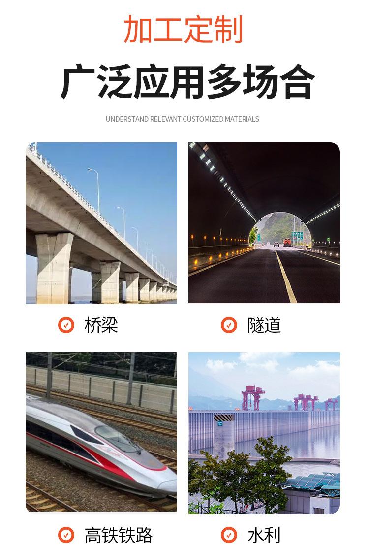 止水带详情903_06.jpg