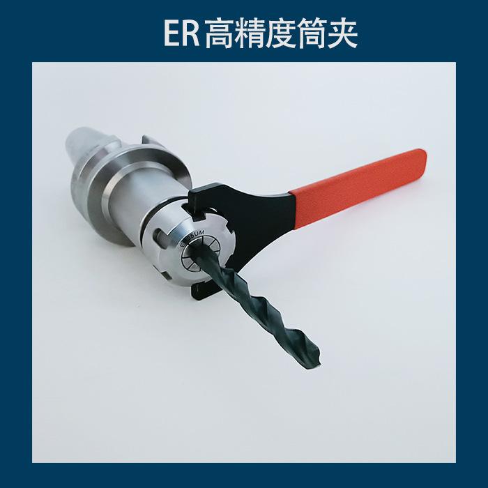 筒夹e详情