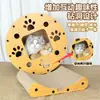 Placa de Arranhar Gato de Papelão Ondulado, Arranhador Gato Roda Gigante, Placa de Garra de Gato Resistente ao Desgaste e Sem Fiapos, Cama de Gato Integrada, Adequado para Todas as Estações, Tamanho Grande