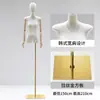 Nuevo Soporte de Exhibición Plano Estilo Coreano para Ropa de Mujer, Maniquí de Medio Cuerpo Plano para Escaparate de Tienda de Ropa