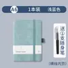 Cuaderno A7 Transfronterizo Diario Portátil con Correa, Mini Cuaderno de Bolsillo, Libreta de Notas al por Mayor