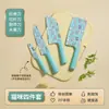 Traje de cuchillos Senmeis antibacteriano cocina cuchillo de cocina doméstico para cortar verduras y carne cuchillo para frutas cuchillo para rebanar juego completo combinación de cuchillos