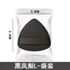 Esponja triangular de abacaxi preta, esponja almofada de marshmallow ultrassuave, adequada para uso úmido e seco, esponja de beleza não absorvente, ferramenta de beleza