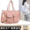 2026 Novo Estilo de Moda Bolsa de Ombro Portátil com Grande Capacidade para o Dia a Dia, Adequada para Mães e Bebês, Bolsa Transversal Leve e Multifuncional para Passeios