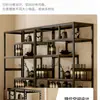 Vinoteca Contra la Pared Vitrina para Sala de Estar Estante para Vinos Comercial 2025 Nuevo Mueble para el Hogar Mueble de Almacenamiento Hotel Nuevo Estilo Chino