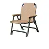 Silla Plegable Kermit Acolchada, Silla Portátil Ultraligera Sea Dog para Picnic al Aire Libre, Silla de Playa, Silla para Pesca y Camping