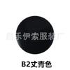 T5 Hualian Superficie Esmerilada Cuatro Botones Botón de Resina Infantil Plástico Cuatro Botones Ropa Botón de Plástico Bebé