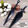 Armas circundantes rodeando cuatro generaciones de ojos amargos sin hoja de dragón trueno volador modelo de aleación armas 22 cm adornos de juguete