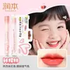 Bálsamo Labial RunBen Color Luz Natural Labial Infantil para Niñas Pequeñas Otoño e Invierno Hidratante Anti-sequedad