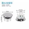 Cubierta Decorativa para Orificio de Rebosadero de Lavabo Cubeta Lavabo Orificio de Rebosadero Lavabo de Baño Cubeta Lavabo Cubierta de Tapón Accesorios de Cerámica