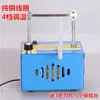 Máquina de Corte a Quente Artesanal para Fitas de Cetim, Fitas de Tecido e Fitas; Pequena Máquina de Corte a Quente para Cortar Etiquetas, Máquina de Corte a Quente para Cordas, Máquina de Corte a Quente para Cintos, Metabo Quente Elétrico