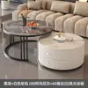 Mesa de Centro, Lujo Ligero, Simple y Moderna, para Sala de Estar, Apartamento Pequeño, Estilo Nórdico, Mesa Auxiliar Redonda Pequeña de Mármol y Roca