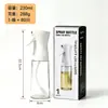 Frasco Pulverizador de Óleo de Vidro 230ml, Frasco Pulverizador de Azeite Comestível para Uso Doméstico na Cozinha, Ferramenta Atomizadora para Churrasco
