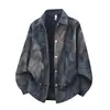 Camisa de Manga Larga para Hombre, Nueva Moda de Primavera, Estilo Hong Kong Elegante y Fresco, Camisa con Cuello de Solapa, Ropa Casual Versátil para Hombres Jóvenes
