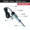 Lápiz de prueba para coche 12v24v detector de línea probador de voltaje multifuncional especial para electricista de vehículos reparación pantalla digital LED