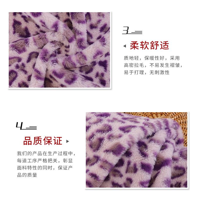 硕达纺织详情-5亮度_06.jpg