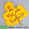 Hoja de ginkgo artificial, rama falsa, decoración, hoja de árbol amarilla, flor de plástico, planta de flores falsas, planta verde, ingeniería de interiores, paisajismo.