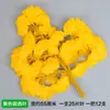 Ramas de Hojas de Ginkgo Simuladas Decoradas con Hojas de Árbol Amarillas Flores Falsas de Plástico Plantas de Árboles Falsos de Ratán Planta Verde Paisajismo