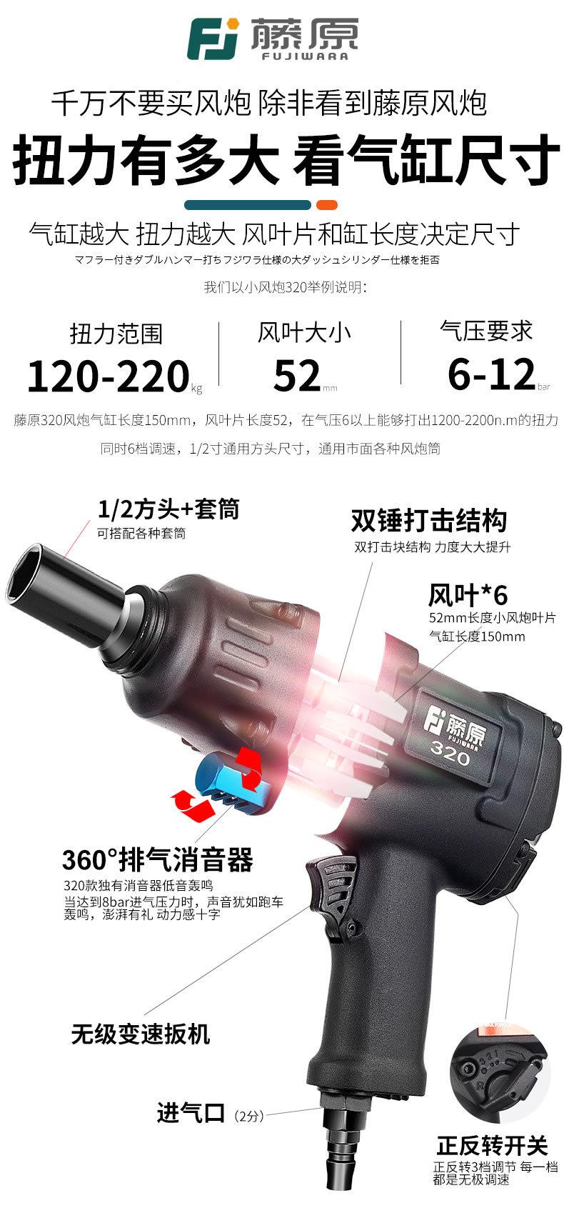 详情图片_03.jpg
