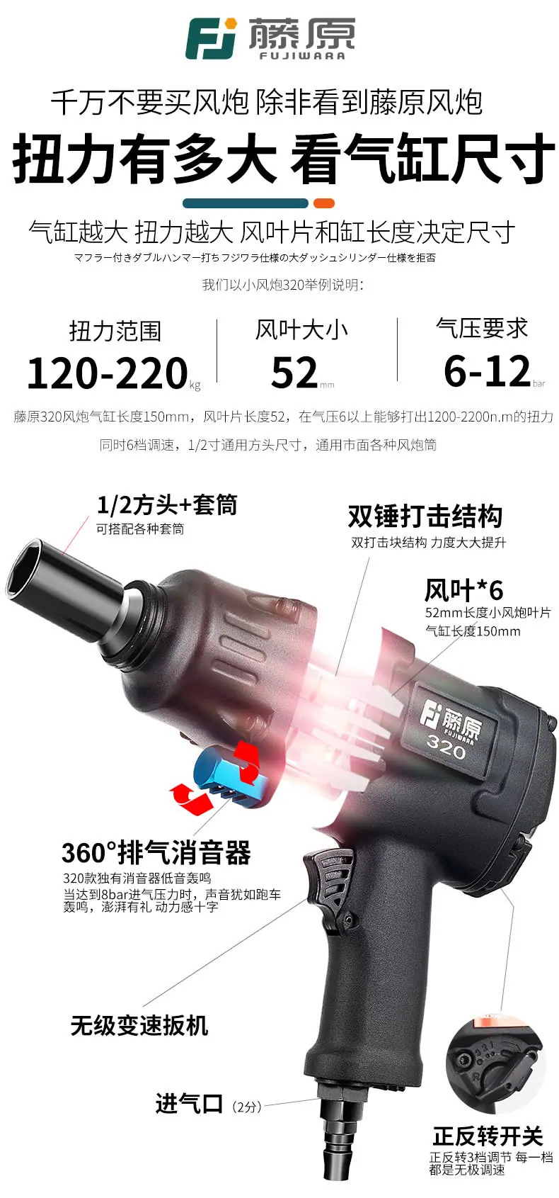 详情图片_03.jpg