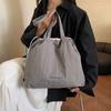 Bolso de Hombro de Gran Capacidad Estilo Coreano Estilo Lazy para Mujer 2025 Nuevo Bolso Tote de Moda Simple Bolso de Mano Ligero con Cordón