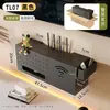 Caja de almacenamiento para router, Estante para decodificador de TV, Soporte para colocar módem inalámbrico WiFi, Regleta y caja para ocultar cables