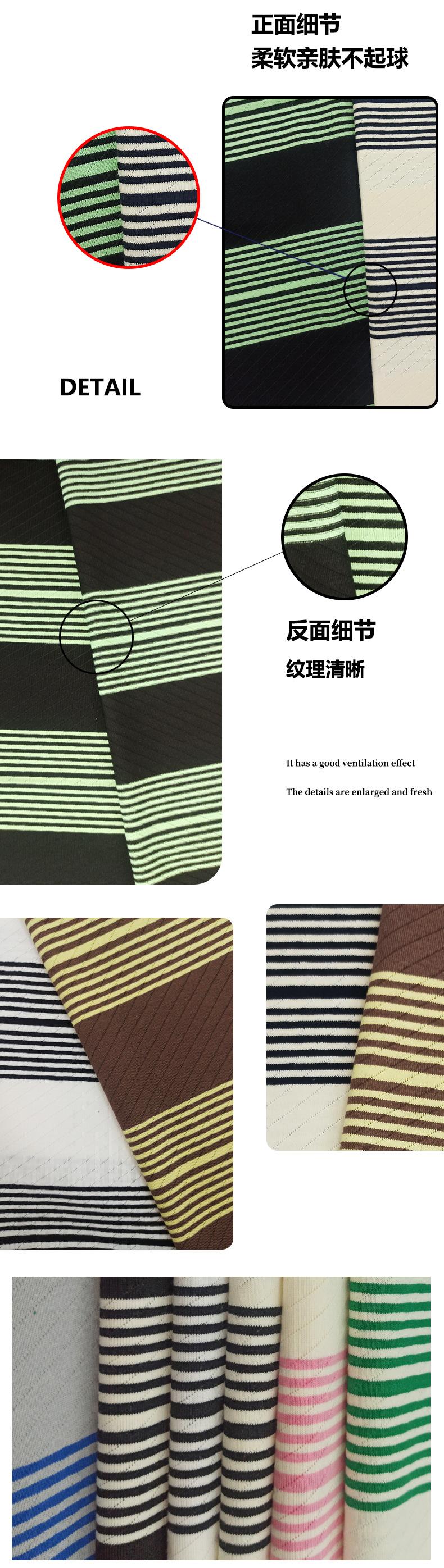 详情模板_03.jpg