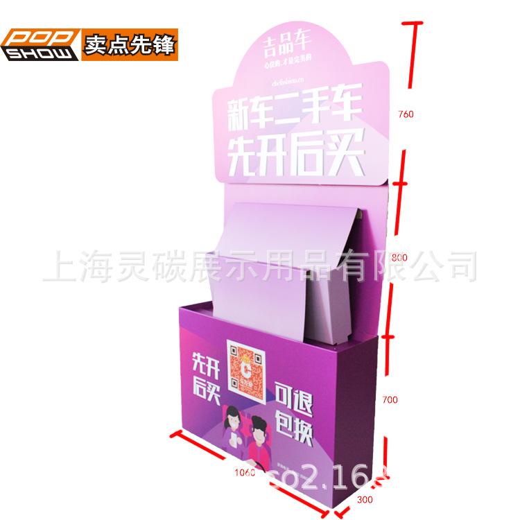 FLASH8113 (1).jpg