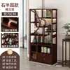 Sala de Chá Prateleira Antiga Liquidação Armário de Chá de Bambu Rack de Exibição de Armazenamento Divisória de Sala de Estar Armário de Vinho Exibição de Bule Zisha Armário Multitesouro