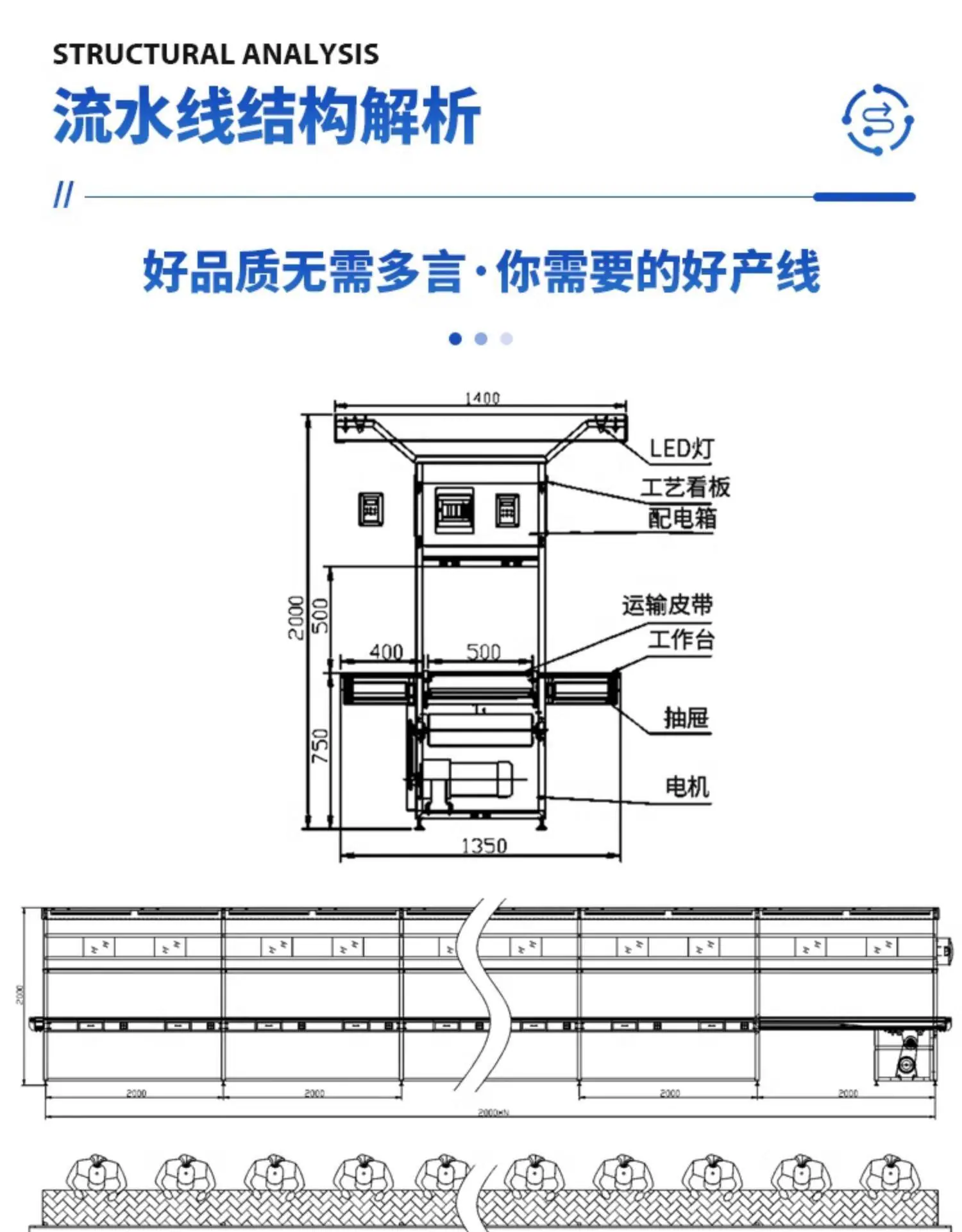 详情图片_06