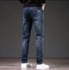 2025 Primavera y Otoño Nuevos Jeans Marca de Moda para Hombre Pantalones Casuales Rectos Holgados de Moda Elegantes Elásticos Pantalones Largos