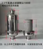 Filtro pasante de acero inoxidable 304, grado sanitario, tubería de instalación rápida, pretratamiento para agua, malla de filtro de grado alimenticio