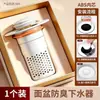 Tapón de Desagüe para Lavabo Tipo Pulsador Núcleo Pop-Up Universal Accesorios para Desagüe de Lavabo Filtro Anti-Cabello