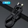 El cable de datos transparente es adecuado para Android Huawei Apple, el cable de carga para teléfono móvil de carga rápida es totalmente compatible con el cable de datos de carga rápida