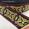 4.2-5.0cm bolsa de cinta de estilo minoría étnica con bordado jacquard vintage accesorios para ropa al por mayor