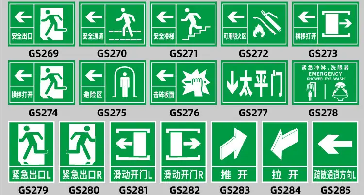详情_22