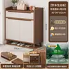 Nuevo modelo 2026, zapatero popular y de gama alta, zapatero de madera maciza para uso doméstico, adecuado para entrada, armario de almacenamiento interior y diseño de montaje en pared
