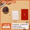 Bolsa de té no tejida de grado alimenticio, bolsa de té desechable, bolsa para marinar, bolsa con filtro para té en sopa, bolsa de gasa para medicina tradicional china