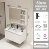¡Wow Armario de Baño de Aluminio Panal Personalizado Lavabo Integrado de Cerámica Baño Armario de Baño Lavabo Lavabo