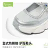[Oferta Especial] Zapatos Deportivos Snuffy para Niñas 2026 Zapatos de Princesa para Niñas Pequeñas de Caña Baja Transpirables Zapatos Casuales para el Campus