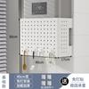 Cubierta Protectora de Tubería de Calentador de Agua a Gas Panel Perforado Decorativo Colgante de Pared de Cocina Debajo de Deflector de Estante
