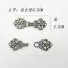 Metal Dinastía Han Traje Tang Cuello Botón Botón Suegra Botón Cheongsam Botón Placa Metal Cintura Botón Joyería Retro Botón para Hacer