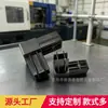 Fabricantes de injeção de moldes de Dongguan fornecem 30 juntas de cotovelo de ângulo reto de plástico de nylon pp de tubo quadrado