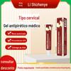 Li Shizhen Farmacêutico Vértebra Cervical Médico Antitérmico Gel 20g/Tubo Dor na Vértebra Cervical Dor nas Articulações Desconforto no Pescoço