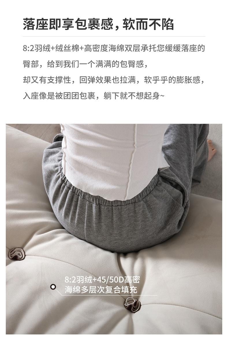 详情 (8).jpg