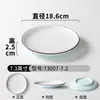 Kaiba Vajilla de Melamina Bol Pequeño Imitación Porcelana Set de Bol y Plato para Hot Pot de Autoservicio Restaurante Hotel Vajilla Comercial Set de Cuatro Piezas