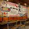 Papel de parede para decoração de loja de peixe grelhado restaurante peixe embrulhado em papel restaurante Tecido de parede mural churrasco personalizado repolho em conserva peixe panela de pedra peixe papel de parede