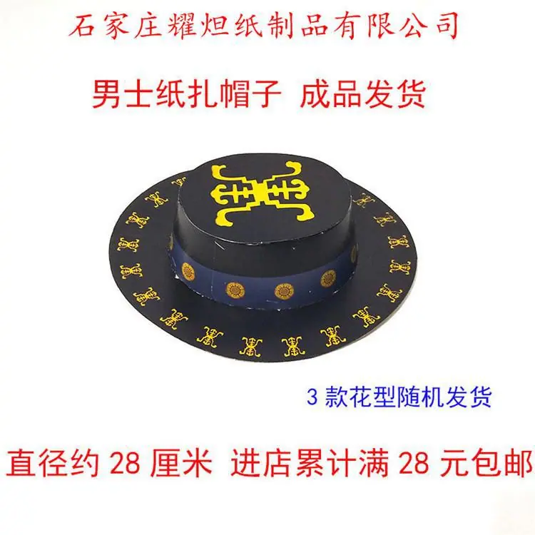 1550354356433