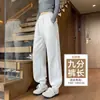 Pantalones de chándal negros para mujer, primavera, otoño, invierno 2026, nuevos, para personas de baja estatura, pierna cónica, adelgazantes, con forro de terciopelo, ropa exterior, joggers casuales